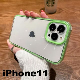 iphone11ケース　緑　グリーン 耐衝撃869(iPhoneケース)