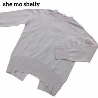 A413 【美品】 she mo shelly カットソー バックジップ 灰色系(カットソー(長袖/七分))