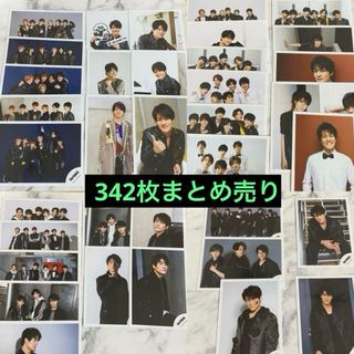 ストーンズ(SixTONES)のSixTONES 森本慎太郎 公式写真 まとめ売り(アイドルグッズ)