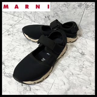 マルニ(Marni)の✨美品✨MARNI ネオプレンベルクロスニーカー 黒 41 コンフォートサンダル(スニーカー)