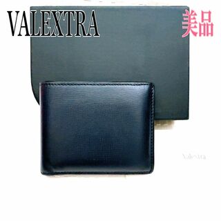 ヴァレクストラ(Valextra)のヴァレクストラ 折り財布 ウォレット パルメラート レザー ネイビー系 二つ折り(折り財布)