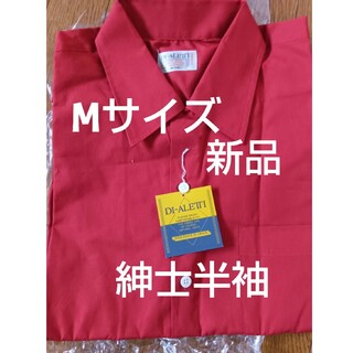 【新品】紳士半袖オープンシャツMサイズ(Tシャツ/カットソー(半袖/袖なし))