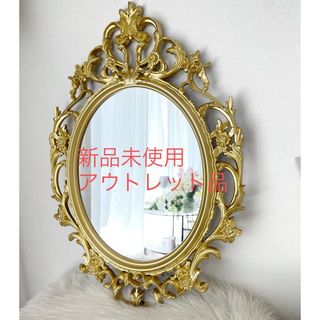 ウェルカムボードのフリマアイテム一覧 ウェルカムボードのフリマアイテム一覧