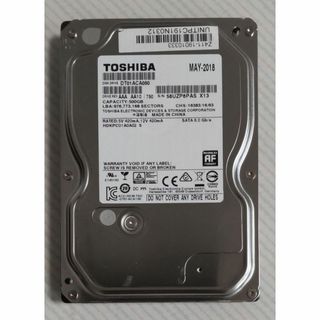 トウシバ(東芝)のDIGA 500GB修理交換用HDD DMR-XP,XW,BR,BW各品番用(ブルーレイレコーダー)