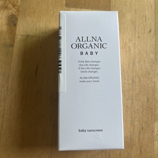 ALLNA ORGANIC - 【新品未使用】無添加 オルナ オーガニック ベビー 日焼け止めクリーム　50ml