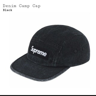 Supreme - supreme Denim Camp Cap