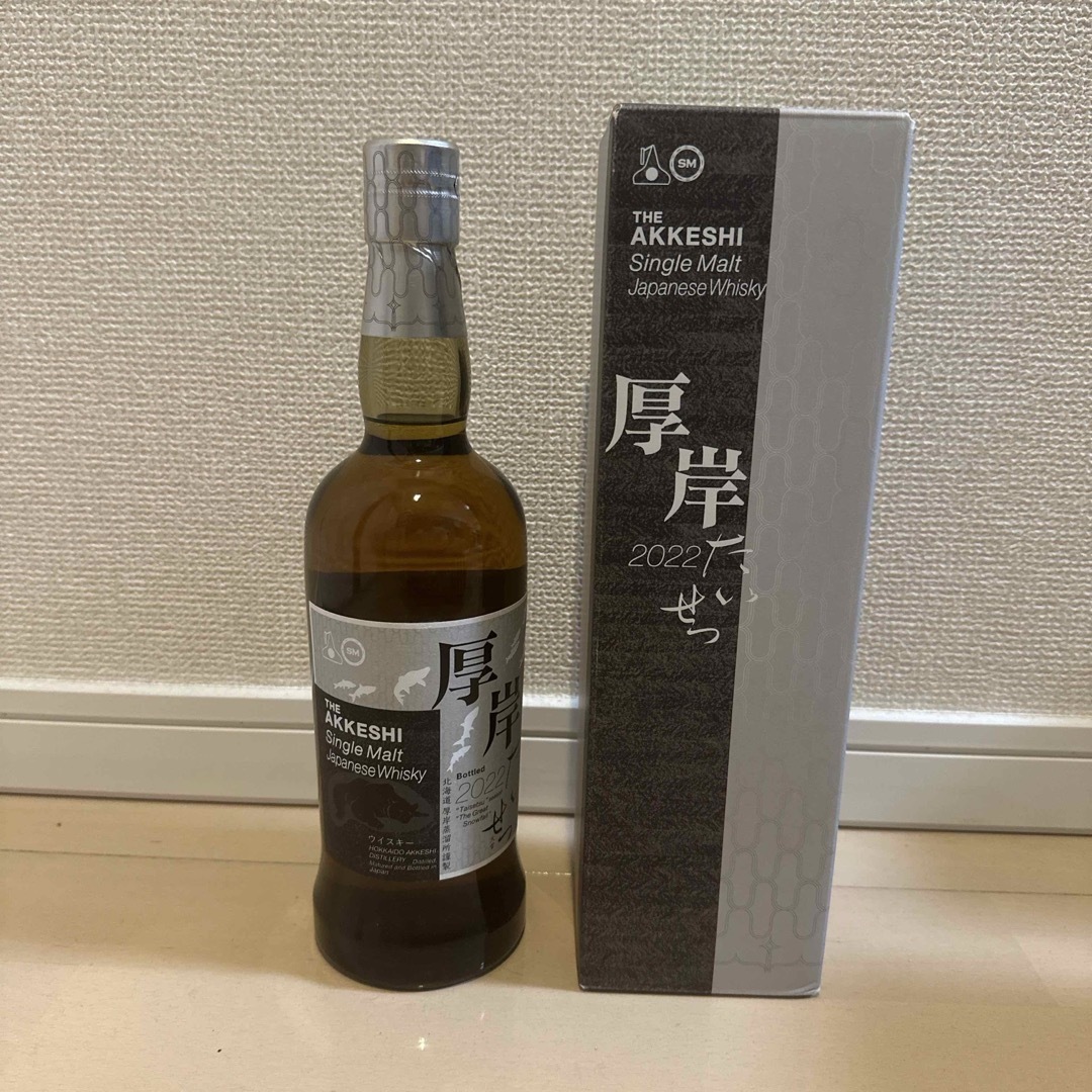 新政 No.6 X-type 【2024年2月出荷品】 酒 新政 No.6 X-type 【2024年2月出荷品】 酒