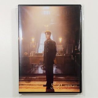 イ・ミンホDVD　　　　　　　ザ・キング永遠の君主