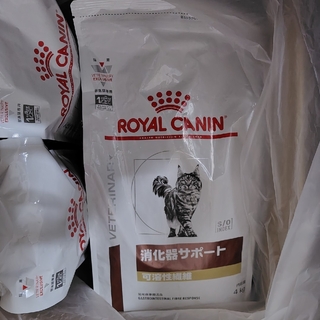 ロイヤルカナン(ROYAL CANIN)のロイヤルカナン 消化器サポート　可溶性繊維　未開封　12.5kg(猫)