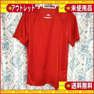 新品メンズ ルース 半袖 Tシャツ赤色サイズXL　 通気性　送料無料・匿名配送(Tシャツ/カットソー(七分/長袖))