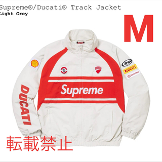 シュプリーム(Supreme)のSupreme Ducati Track Jacket(ナイロンジャケット)