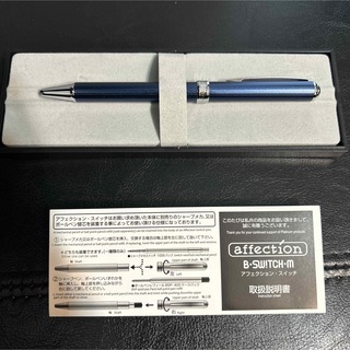 プラチナ万年筆 ボールペン アフェクション スイッチ ブルー BSR-3000