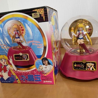セーラームーン - 美少女戦士セーラームーンS クリスタルメッセージ　占い水晶玉　玩具　希少