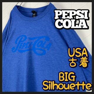 USA古着 ペプシ コーラ Tシャツ ビックサイズ 半袖 ゆるだぼ 青 企業ロゴ