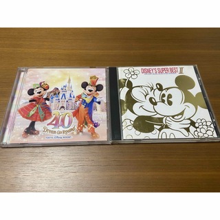 Disney - 【ディズニー】CD  アルバム 結婚式 ウェディング 2点 セット【まとめ売り】