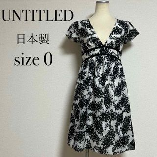 UNTITLED - UNTITLED ワンピース パーティドレス 半袖ワンピース 花柄 Vネック