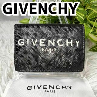 ジバンシィ(GIVENCHY)のジバンシー 三つ折財布 ブラック ロゴ GIVENCHY 折り財布 黒 レザー(財布)