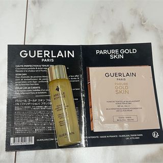 ゲラン(GUERLAIN)のゲラン GUERLAIN サンプル セット(サンプル/トライアルキット)