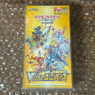 ポケモン vstarユニバース box シュリンク付き