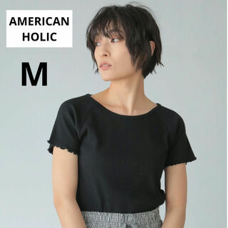 AMERICAN HOLIC - AMERICAN HOLIC  アメリカンホリック リブTシャツ  M  黒