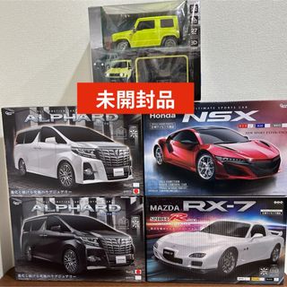 ラジコン　5台セット　RC ジムニー　NSX アルファード　RX-7(ホビーラジコン)