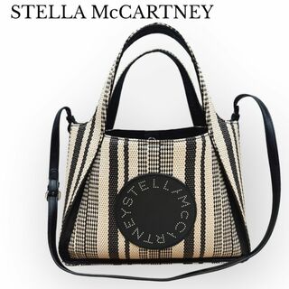 Stella McCartney - ステラマッカートニー トートバッグ ショルダーバッグ 2WAY カゴ ストライプ