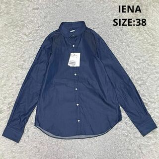 IENA - 美品タグ付き IENA インディゴ染め ラウンドカラーシャツ 38 ネイビー