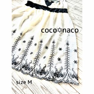 新品　coco✡︎naco シフォンキャミソール　M(キャミソール)