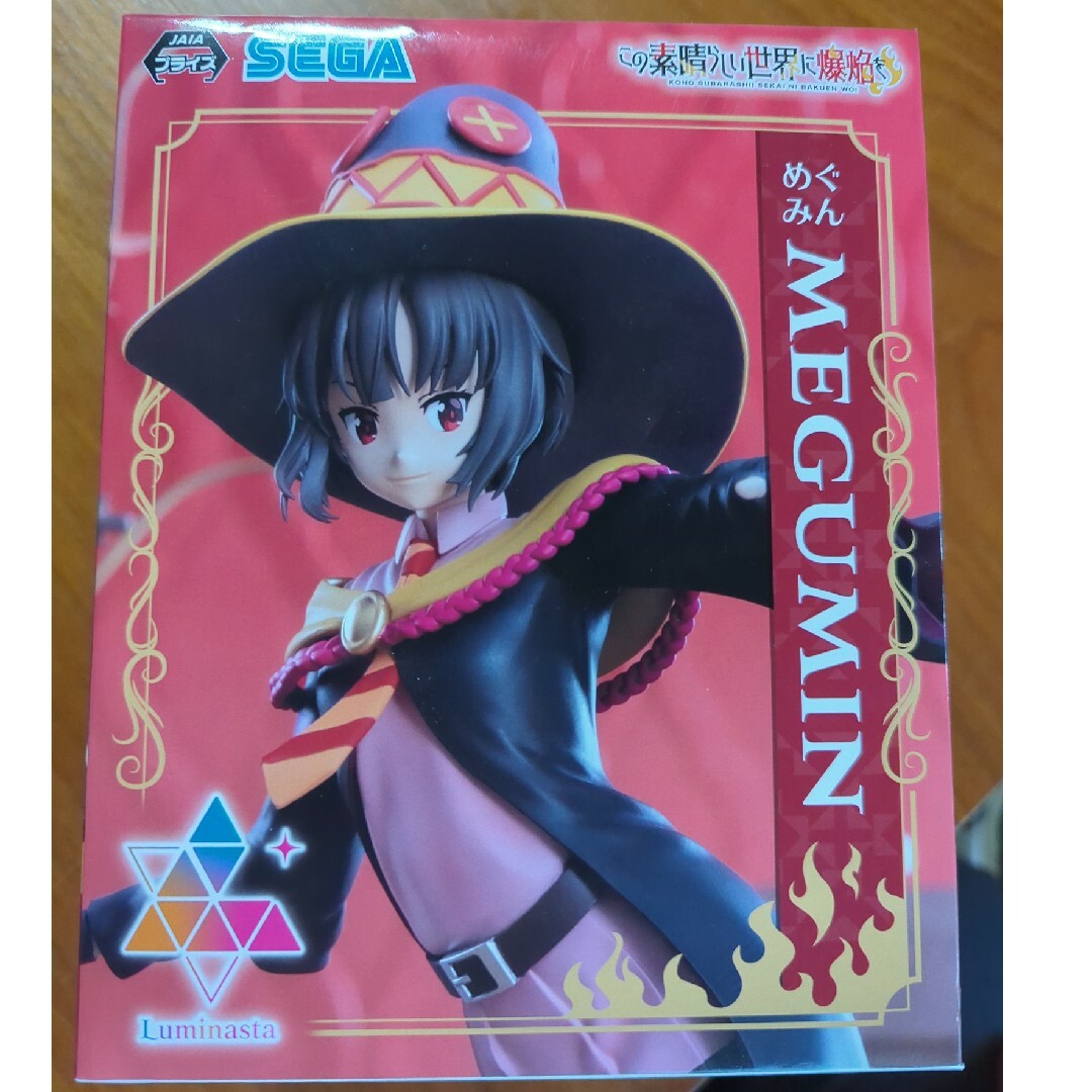 SEGA(セガ)のめぐみん フィギュア エンタメ/ホビーのフィギュア(アニメ/ゲーム)の商品写真