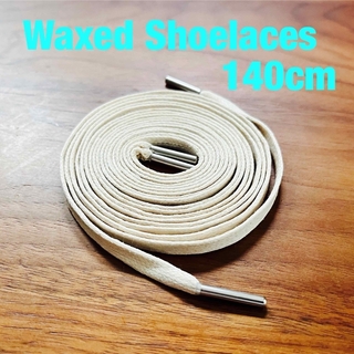 Waxed Shoelaces Sail 140cm / Silver chip(スニーカー)