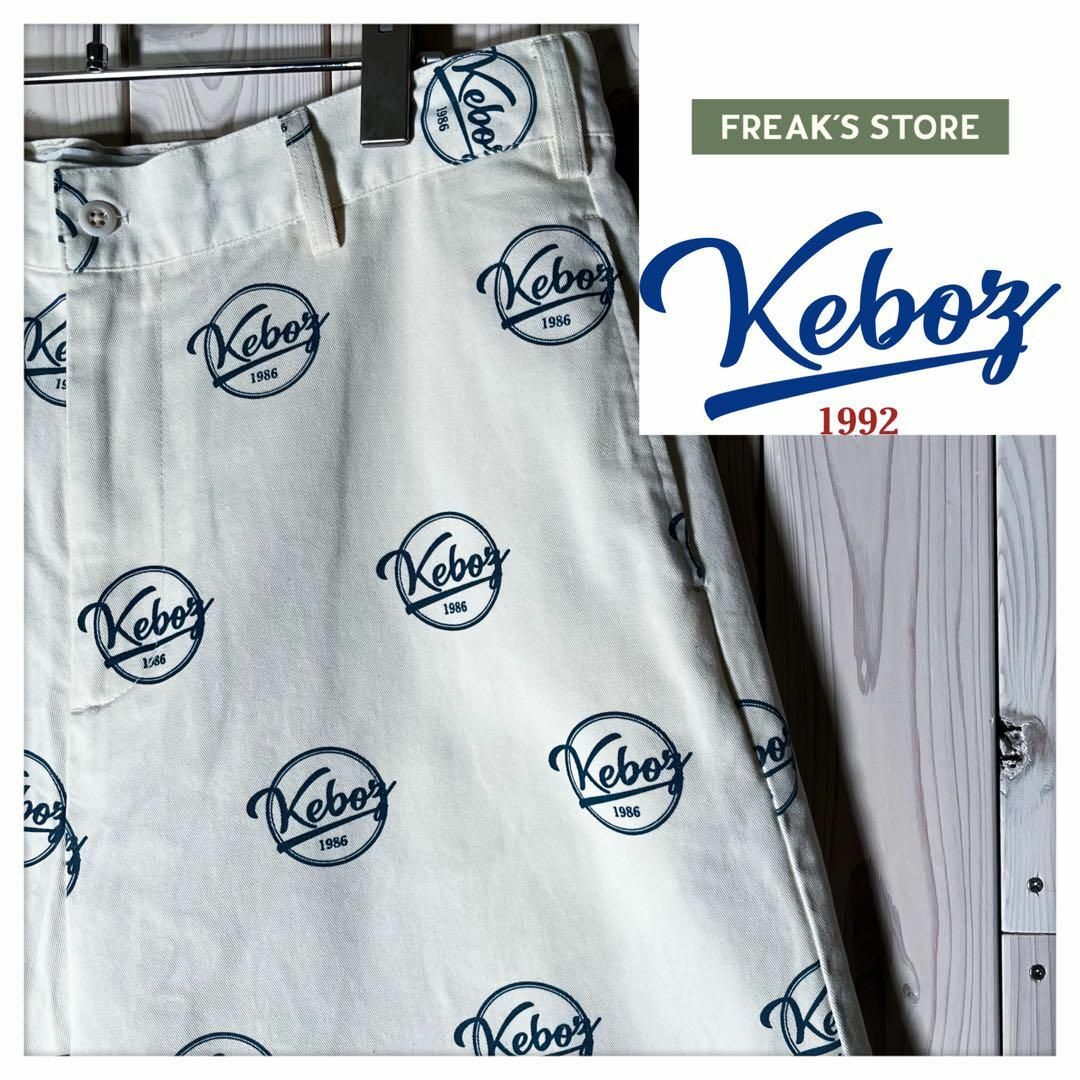 極美品 限定コラボ XL】ケボズ フリークスストア 総柄 BBロゴ 極美品 限定コラボ XL】ケボズ フリークスストア 総柄 BBロゴ