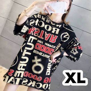 9レディーストップス半袖Tシャツ ビッグシルエット カジュアル XL LL 白黒(Tシャツ(長袖/七分))