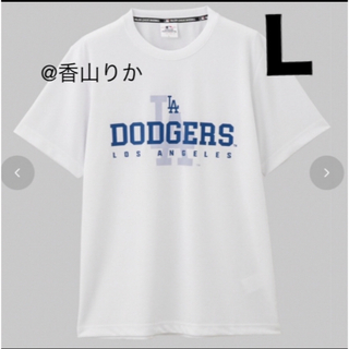 メジャーリーグベースボール(MLB)の【新品】 MLB ロサンゼルス ドジャース Tシャツ メッシュ素材 大谷翔平 L(Tシャツ/カットソー(半袖/袖なし))