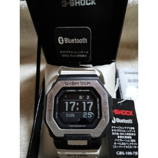 ジーショック(G-SHOCK)の値下げ⤵G-SHOCK　GBX-100　難あり💦(腕時計(デジタル))