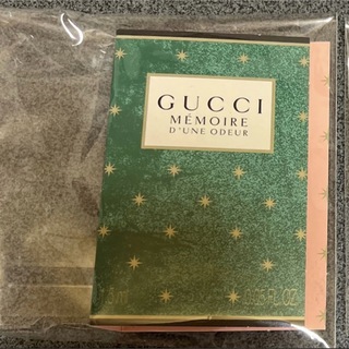 Gucci - グッチ 1.5ml