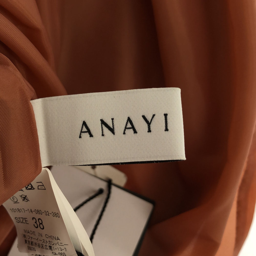 ANAYI - 未使用 アナイ ノースリーブ ワンピース 38 ブラウン系 ANAYI - 未使用 アナイ ノースリーブ ワンピース 38 ブラウン系