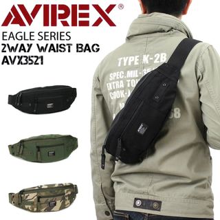 アヴィレックス(AVIREX)のアビレックス バッグ ウエストバッグ AVIREX AVX3521(ボディーバッグ)