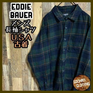 エディーバウアー(Eddie Bauer)のエディーバウアー 長袖 シャツ チェック グリーン ブラック 緑 黒 USA古着(シャツ)