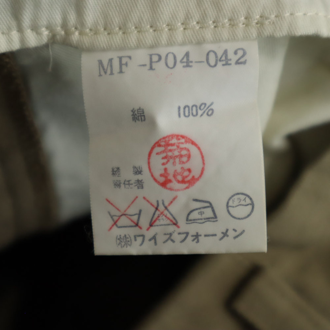 ワイズフォーメン 80s タック チノパンツ M ベージュ Y's for ワイズフォーメン 80s タック チノパンツ M ベージュ Y's for