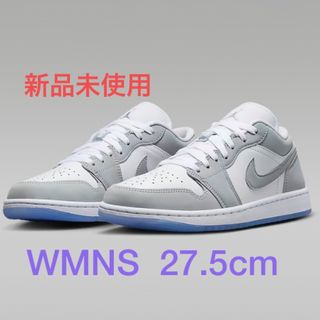 ナイキ(NIKE)のNike WMNS Air Jordan 1 Low "Wolf Grey"(スニーカー)