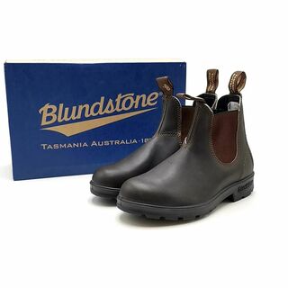 ブランドストーン(Blundstone)の超美品 ブランドストーン サイドゴア ブーツ オリジナルス03-24052002(ブーツ)