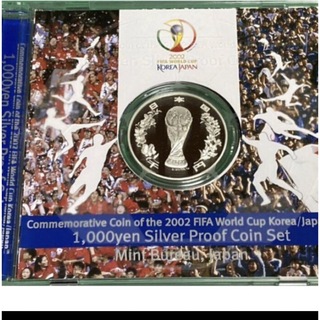 2002 FIFAワールドカップ記念 千円銀貨幣プルーフ貨幣セット 造幣局 