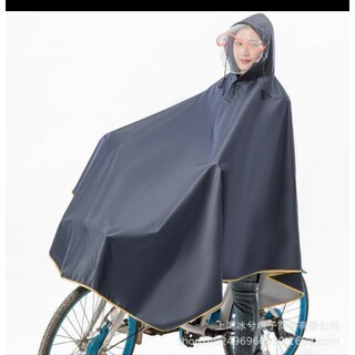 レインポンチョ レインコートフェイスカバー　男女兼用　自転車　カバン　雨具(ポンチョ)