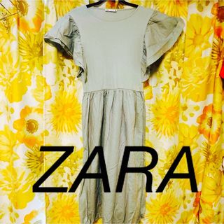 ザラ(ZARA)の【ZARA】新品 フリル袖 ロングワンピースL(ロングワンピース/マキシワンピース)