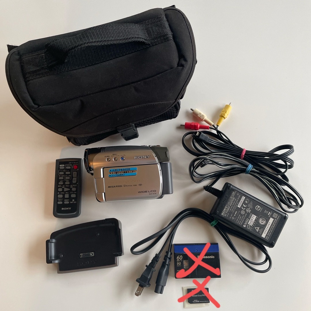SONY - SONY  miniDV  ビデオカメラ　DCR-HC46 セット