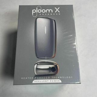 プルームテック(PloomTECH)の⑭ 新品◎プルームx アドバンスド シルバー ★最新型★送料無料(タバコグッズ)