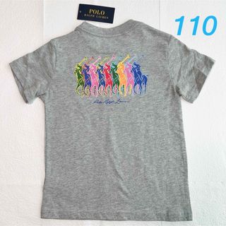 ポロラルフローレン(POLO RALPH LAUREN)の新作◇ラルフローレン ボーイズ半袖Tシャツ グレー 4/110(Tシャツ/カットソー)