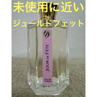 L'Artisan Parfumeur - 【未使用に近い】ラルチザン ジュール ド フェット オードトワレ 100ml