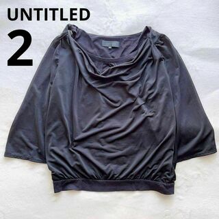 アンタイトル(UNTITLED)のUNTITLED カットソートップス 黒 ブラック M(Tシャツ(半袖/袖なし))