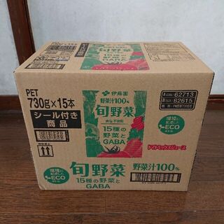 イトウエン(伊藤園)の伊藤園　野菜ジュース　旬野菜 730g 15本セット（1ケース）(ソフトドリンク)